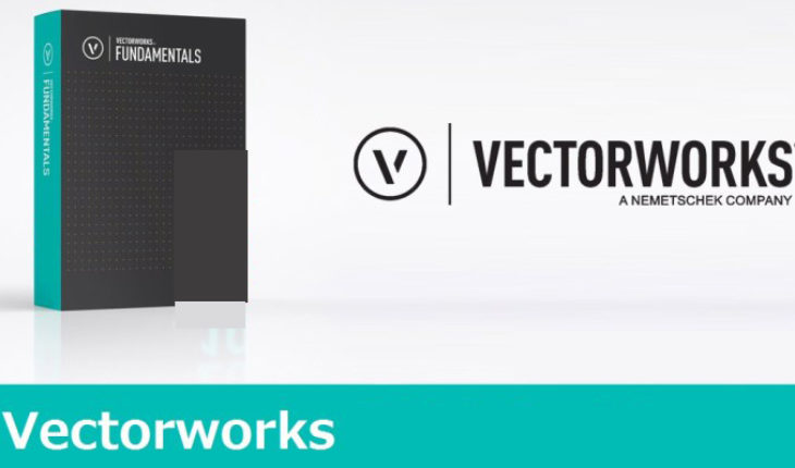 vectorworks 2016 download mac